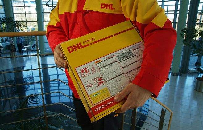 桐乡市DHL国际快递  嘉兴DHL国际快递安全快速