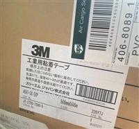 3M4597-30,3M4303WP-40导电胶 3M4591H 3M465XL, 3M466X