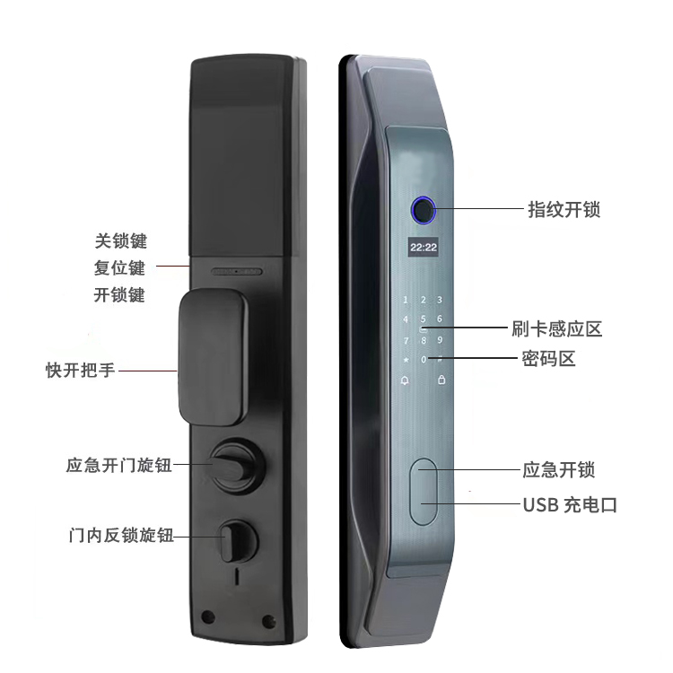 TAECN多功能指纹锁家用防盗门电子密码锁全自动智能门锁磁卡锁