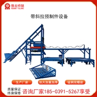 广东预制构件布料机 小型预制块布料机自动化生产线