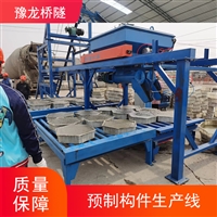 湖南小型预制构件生产线 预制块成型机砼水泥制品