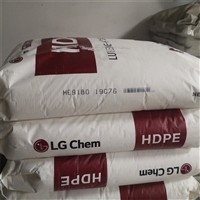 波纹管 管道塑胶原料HDPE H PE0150 LG化学 高韧性 高刚性