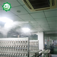 高压工业加湿器 喷涂车间加湿器 杭州高压变频加湿器