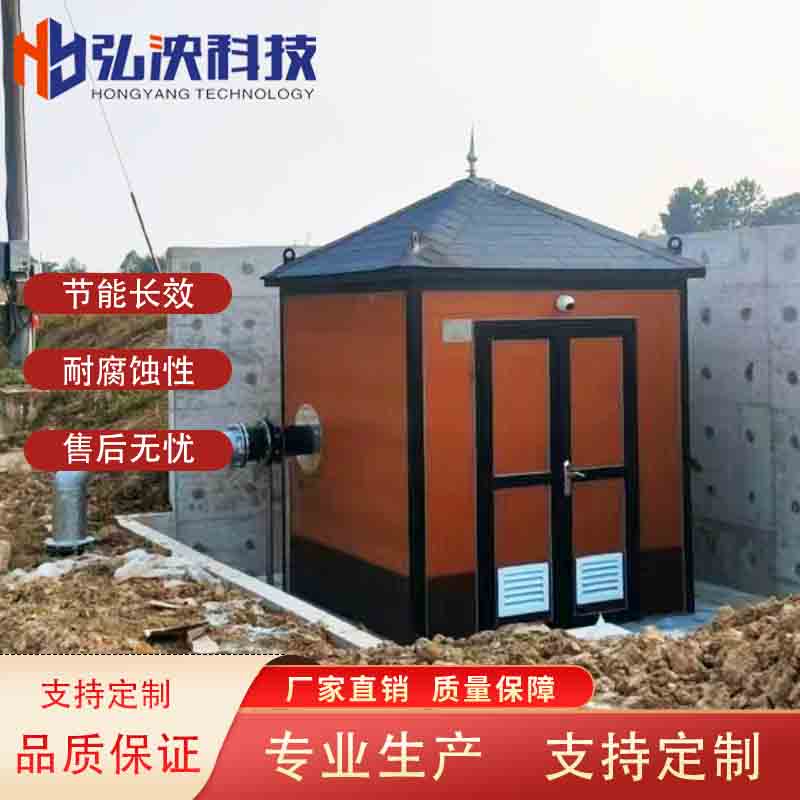 智能一体化灌溉泵房 养殖供水设备 户外可移动式智慧泵房