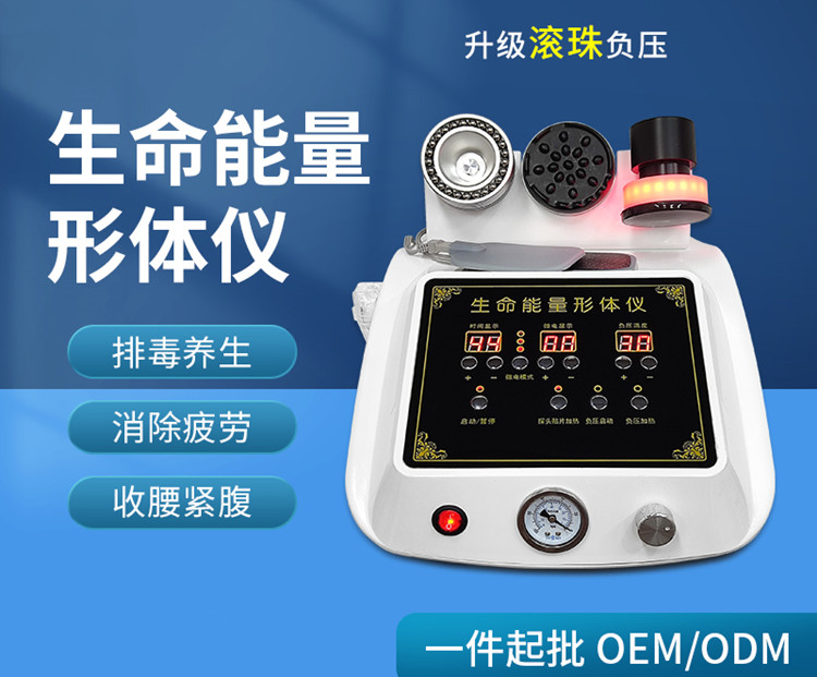 专业理疗仪器哪里有卖 b_5629054202311161703497910.jpg