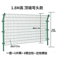6毫米家用养殖铁丝网 养殖围栏网 场地护栏网