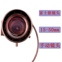 YV3.3X15SA-SA2L富士能15-50mm高清监控镜头