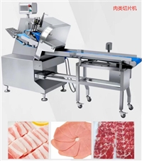 沃成中央厨房鲜肉切片机 牛羊肉切片机 数控款火腿肠切片机 