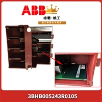 ABB卡件 DSDI303 57160001-CX 输入模块