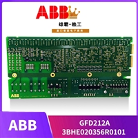 ABB DSDI303 57160001-CX 数字输入模块57160001CX 库存