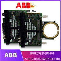 ABB 中继器模块 DSPCMT 处理器板 DSPC-173 库存