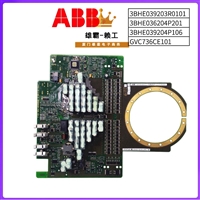 ABB HESG324442R13/C 216VC62A CPU模块 PLC电控系统