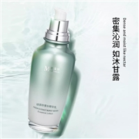 绿茶籽爆水精华乳oem