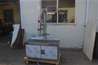 宏健液体灌装机YDGZ-C 耐腐蚀农药、溶剂水性漆称重灌装设备