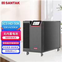 UPS电源 城堡系列 3C3 HD-60K 企业级三进三出在线式 60KVA/60KW