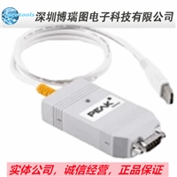 IPEH 004052 PLIN-USB LIN转USB CAN接口 德国PEAK全新原装