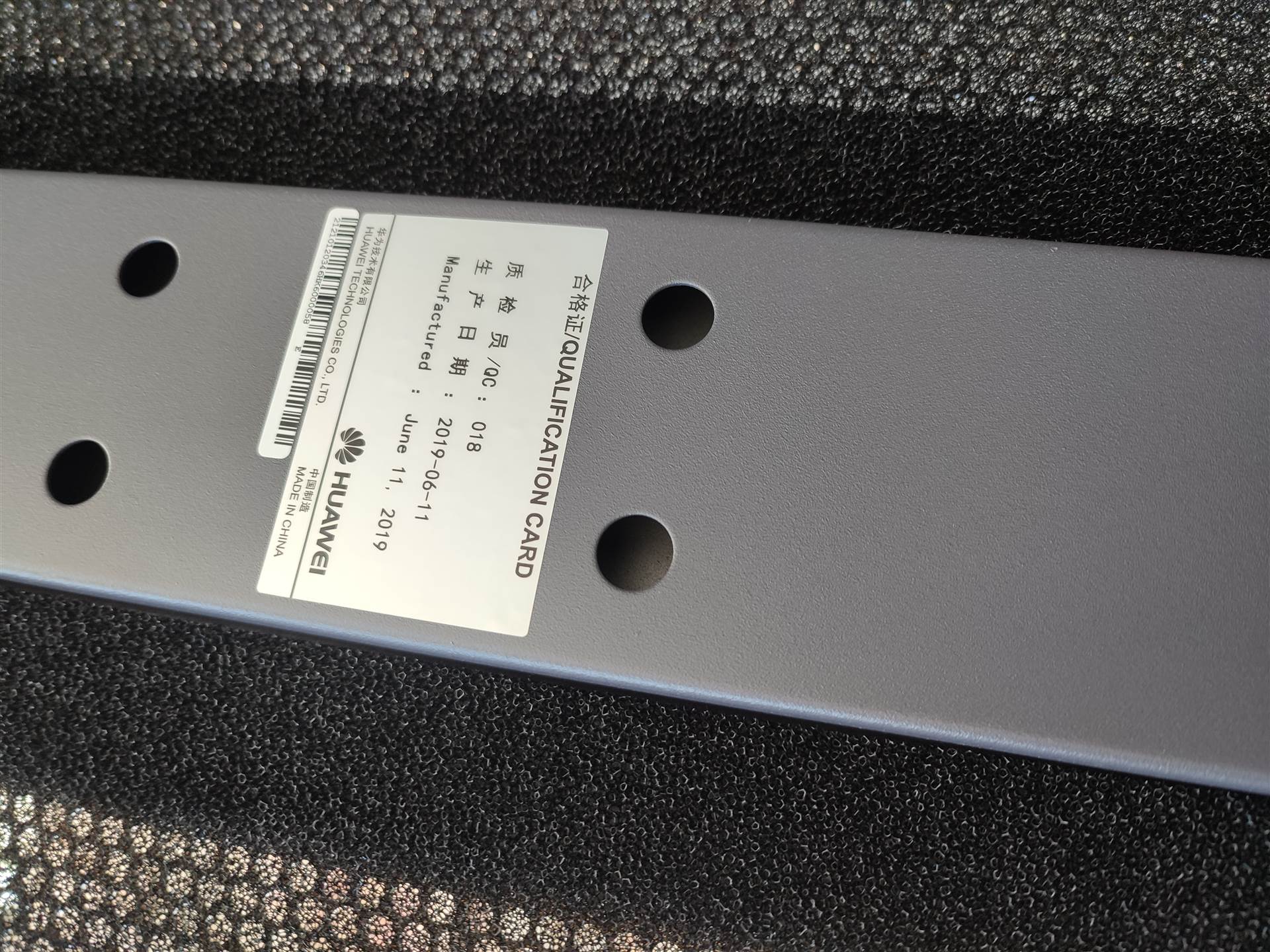 综合配线柜华为ZPX321-C33一体化机柜光纤配线架ODF柜DDF MDF配线