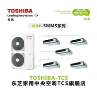 东芝空调显示L08故障代码原因总结及5种解决方法