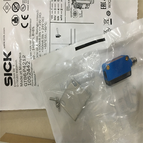 SICK激光距离传感器DT35-B15251工作环境
