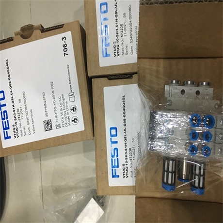 费斯托阀岛VTUG-14-MSDR-S8-B1T-25V20-Q10L-UR-Q8S-J5G3JG