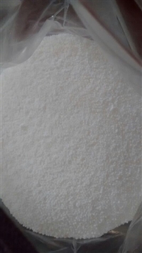 光稳定剂UV770 紫外线吸收剂白色抗老化粉