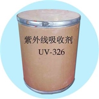 紫外线吸收剂UV-326抗黄变防老化