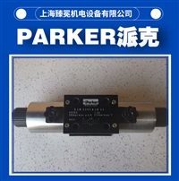 派克SD3W001CNJW换向阀parker电磁阀