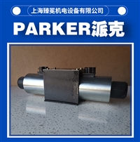 派克D3DW071HNJW换向阀parker电磁阀全新供应