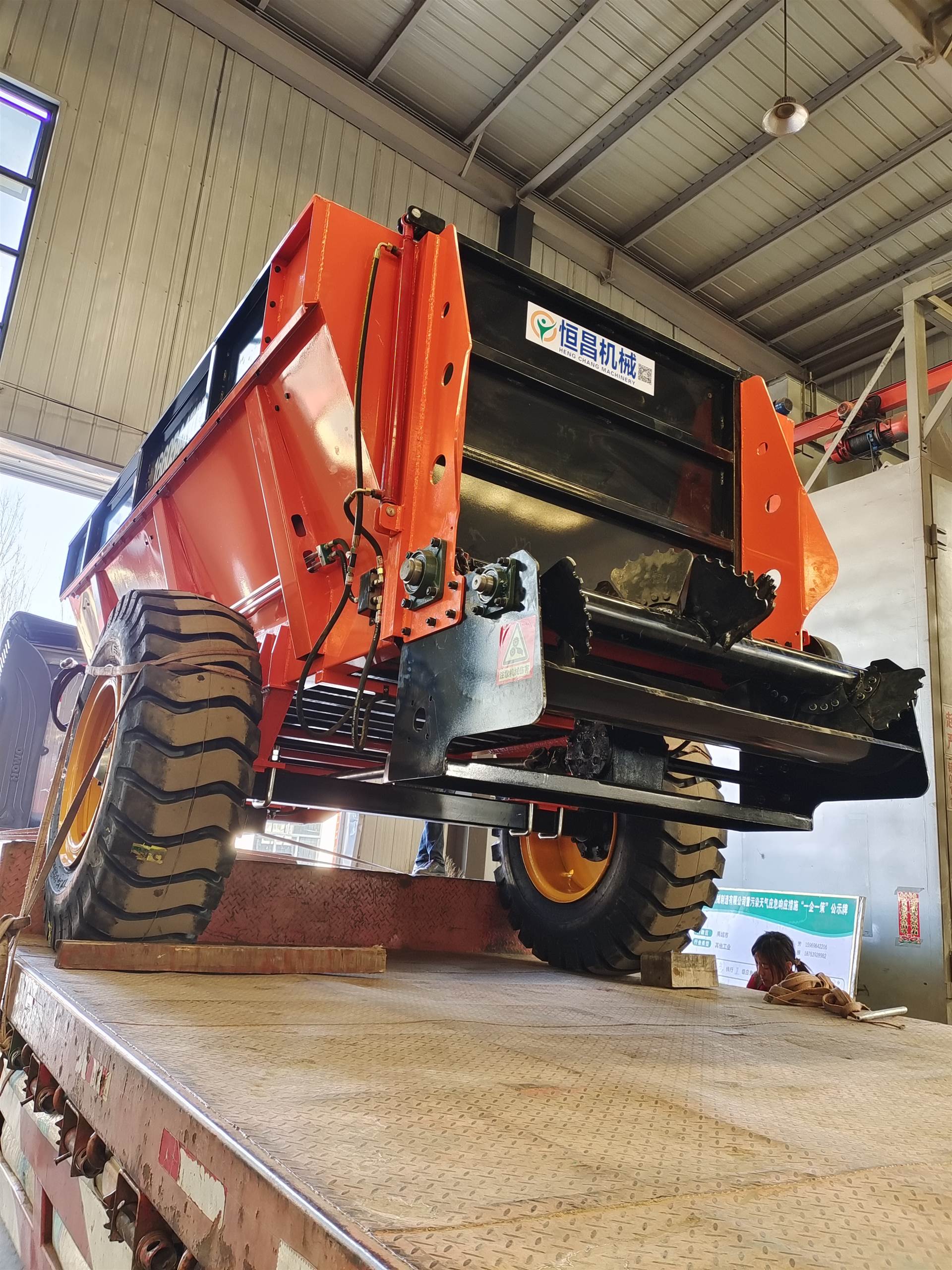 抛肥车牵引式大型农田撒粪车