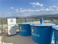 数字棉田远程控制水肥一体化设备