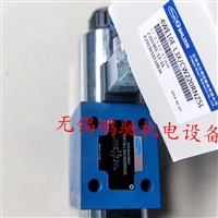 SHLIXIN立新电磁换向阀4WE10C-L3X/CG24NZ5L/V