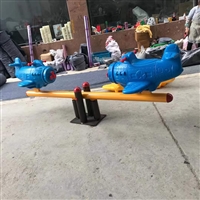 启鸿户外弹簧跷跷板 儿童双人摇摇乐PE板翘翘板 小区幼儿园游乐设施