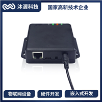 TCP/IP非接触式IC卡读写器 CPU卡读卡器 高频网络端口刷卡器厂家 