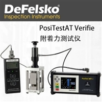 PosiTestAT Verifie江宁附着力测试仪