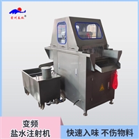 雪花牛肉腌制嫩化机 鸡胸肉肉制品注射机 全自动盐水注射机