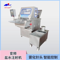 牛羊肉肉制品注射机 全自动盐水注射机 雪花牛肉腌制嫩化机