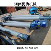 四川 污泥活化装置无轴螺旋输送机 适用于餐厨垃圾 缠绕物料