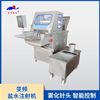 猪肉牛肉肉制品注射机 雪花牛肉嫩化腌制机  全自动盐水注射机 