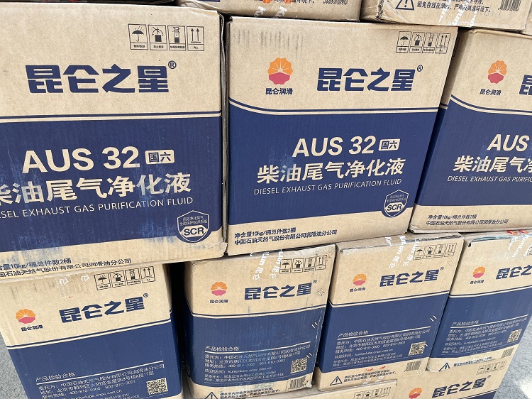 202311251727406623.jpg