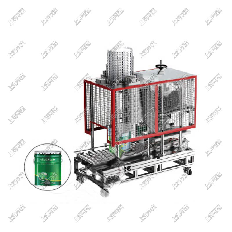 定量分装灌装机 2kg涂料油漆灌装机质量好 精度高 价格低