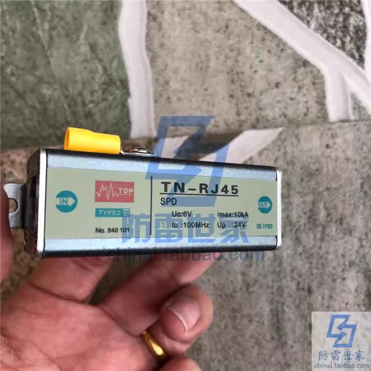 中鹏TOP信号系列网络宽带单口TN-RJ45-E100浪涌保护器SPD，可议价