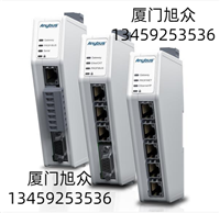 AB7010  Modbus RTU串行网关 现场总线模块 Anybus