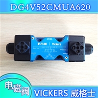 DG4V-5-0A-M-U-H6-20 VICKERS威格士电磁阀 DG4V-5-6CJ-M-U-H6-20
