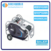 宝华Mariner-200呼吸空气压缩机