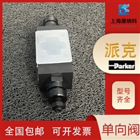 派克节流阀FM2DDDSV美国PARKER液压阀