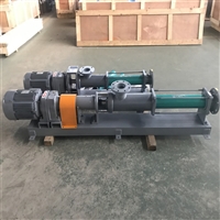 华矿出售螺杆泵 性能稳定 工业用螺杆泵 操作简单 G35螺杆泵