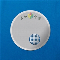 金属过滤网 蚀刻网片 剃须刀网片 手机喇叭网 精密网片