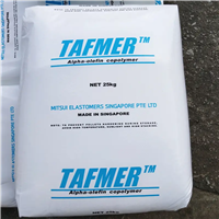 POE三井TAFMER DF605 食品级 增韧级 注塑汽车部件 包装薄膜