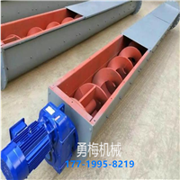 新乡勇梅机械螺旋输送机