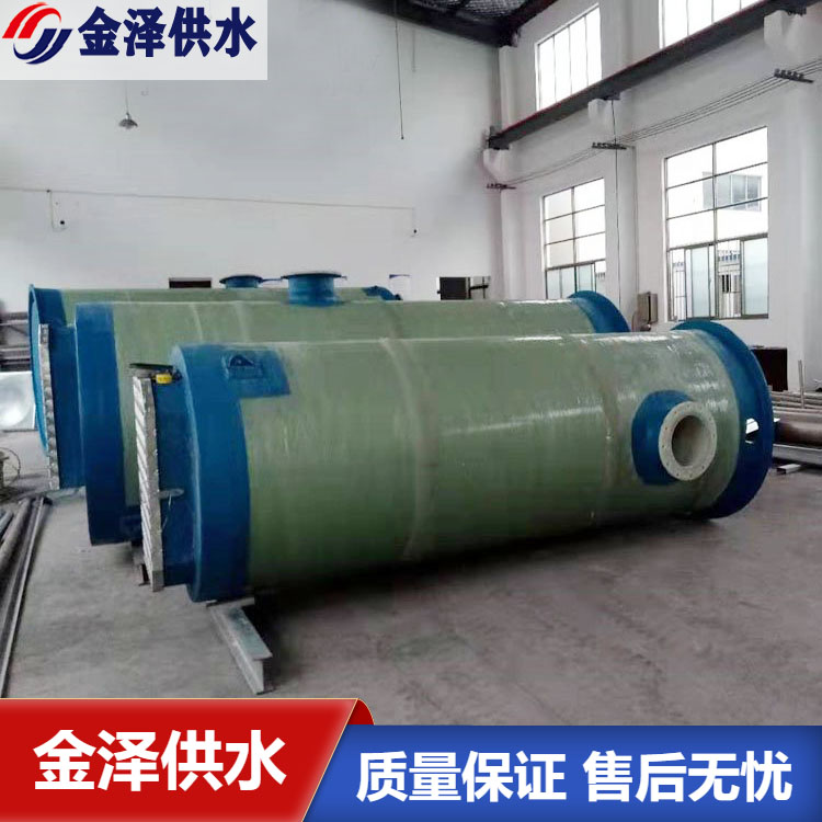 一体化预制泵站 全自动污水提升截流井 玻璃钢雨水处理设备